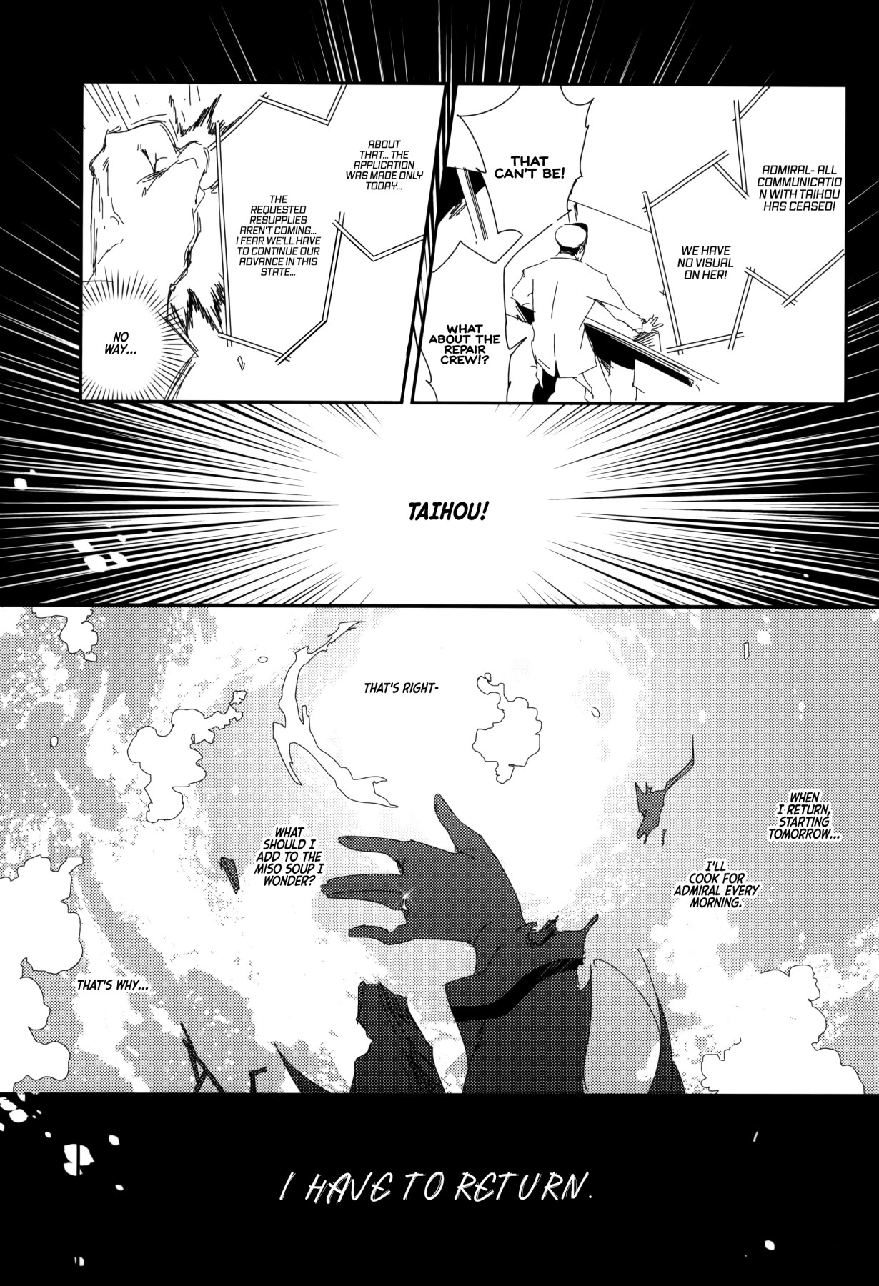 hentai manga Taihou's Deep Sea Fall